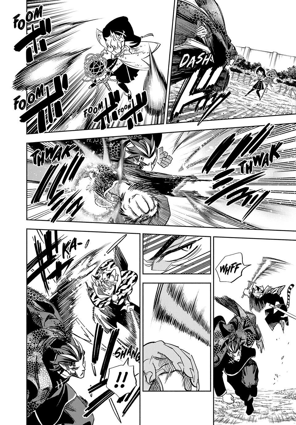 The Unfavorable Job [Appraiser] is Actually the Strongest Chapter 109 page 5 - Chapter 109
