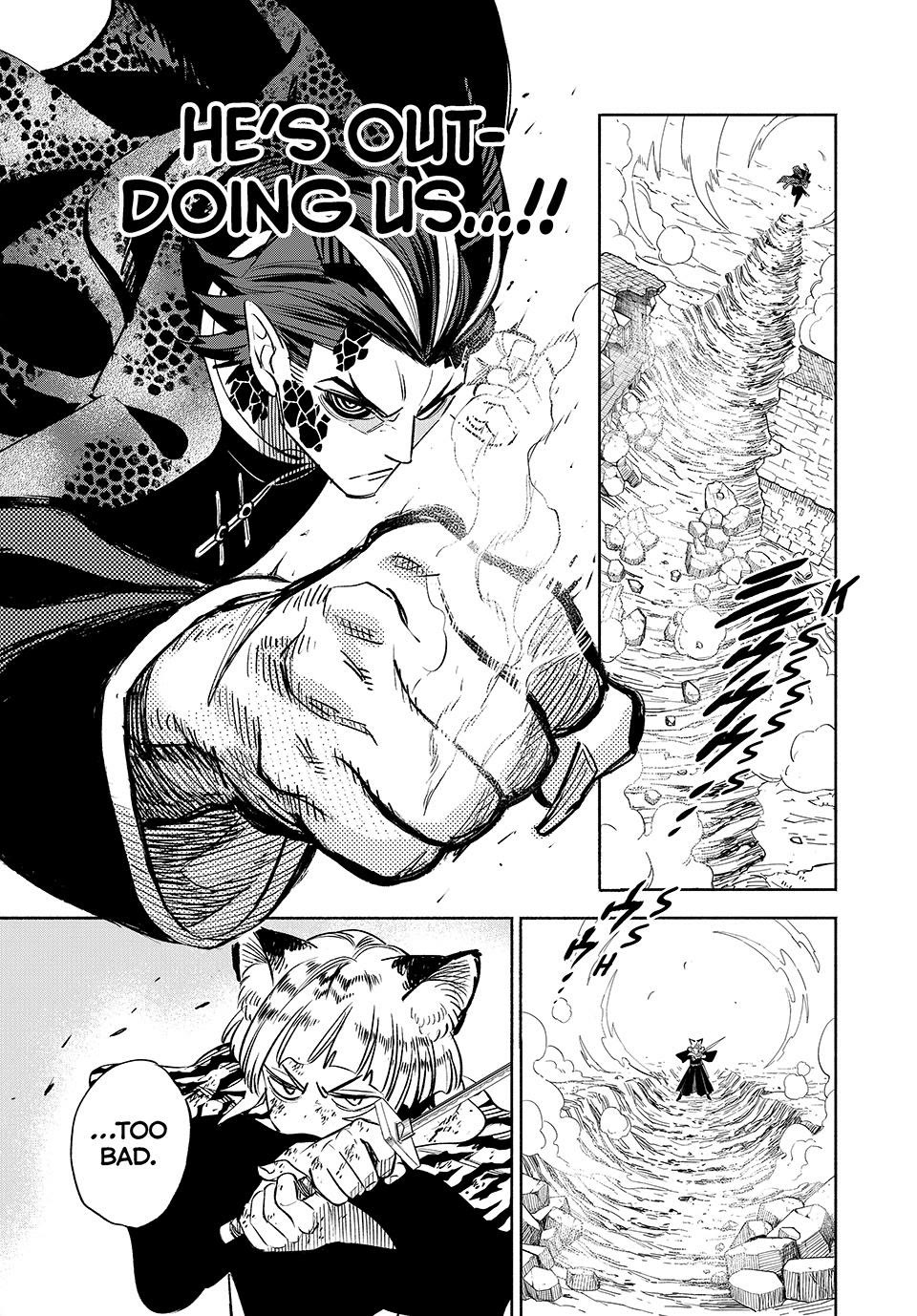 The Unfavorable Job [Appraiser] is Actually the Strongest Chapter 109 page 8 - Chapter 109