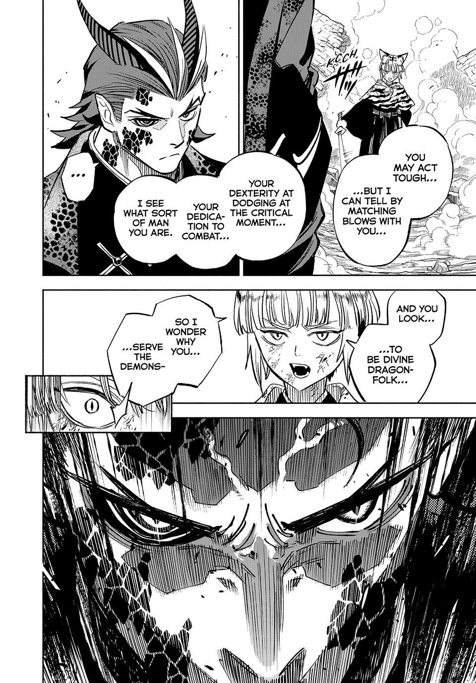 The Unfavorable Job [Appraiser] is Actually the Strongest Chapter 109 page 9 - Chapter 109