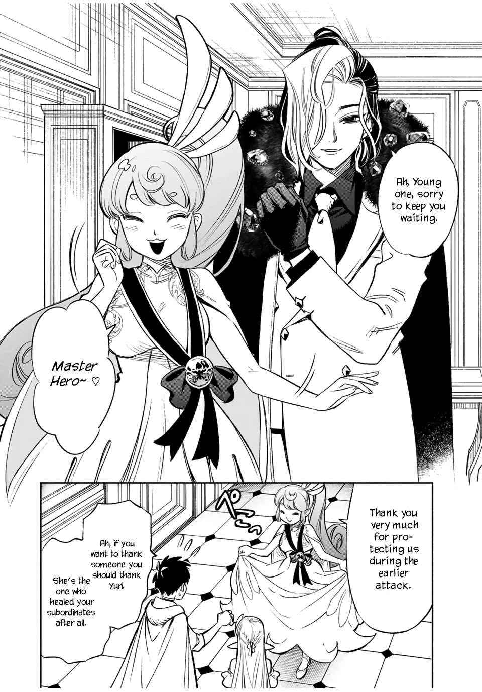 The Unfavorable Job [Appraiser] is Actually the Strongest Chapter 11.1 page 3 - Chapter 11.1: Searching for Her Sisters (1)
