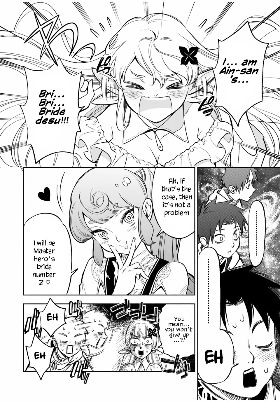 The Unfavorable Job [Appraiser] is Actually the Strongest Chapter 11.1 page 5 - Chapter 11.1: Searching for Her Sisters (1)