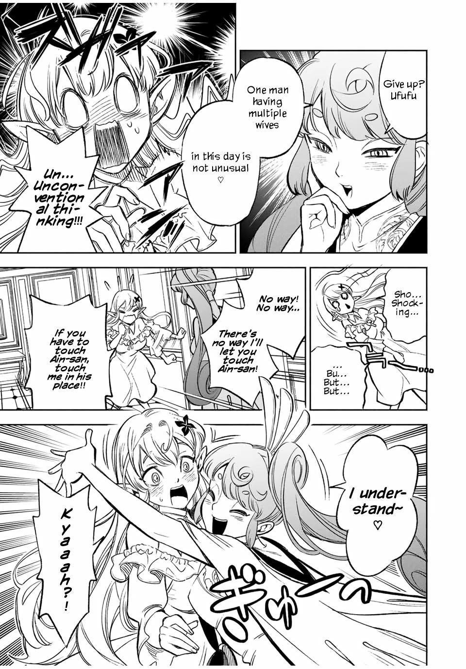 The Unfavorable Job [Appraiser] is Actually the Strongest Chapter 11.1 page 6 - Chapter 11.1: Searching for Her Sisters (1)