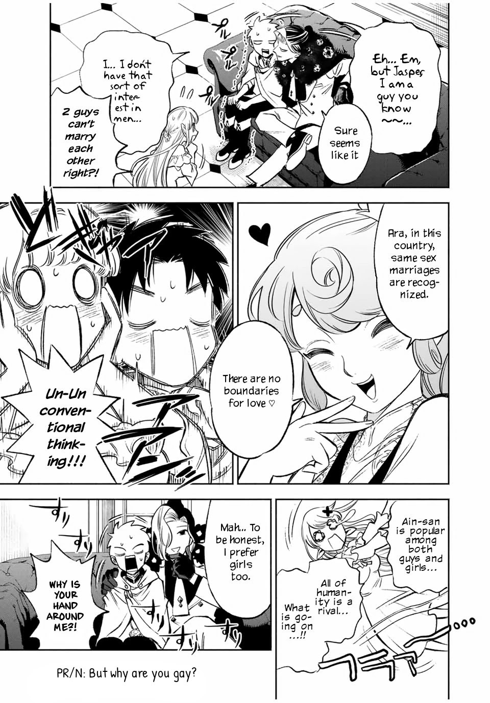 The Unfavorable Job [Appraiser] is Actually the Strongest Chapter 11.1 page 8 - Chapter 11.1: Searching for Her Sisters (1)