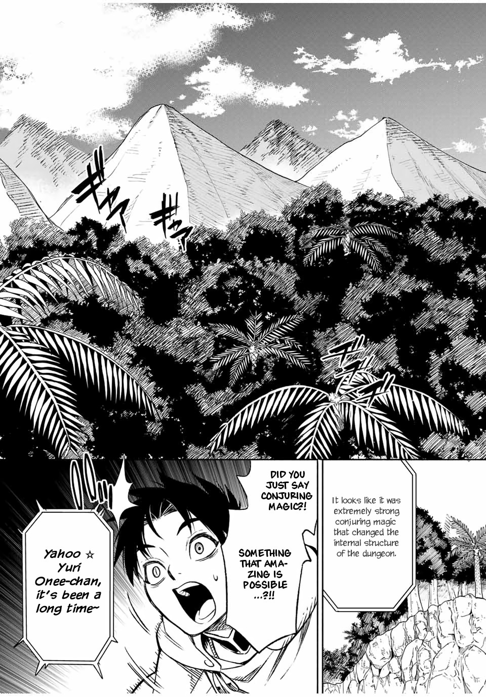 The Unfavorable Job [Appraiser] is Actually the Strongest Chapter 11.2 page 13 - Chapter 11.2: Searching for Her Sisters (2)