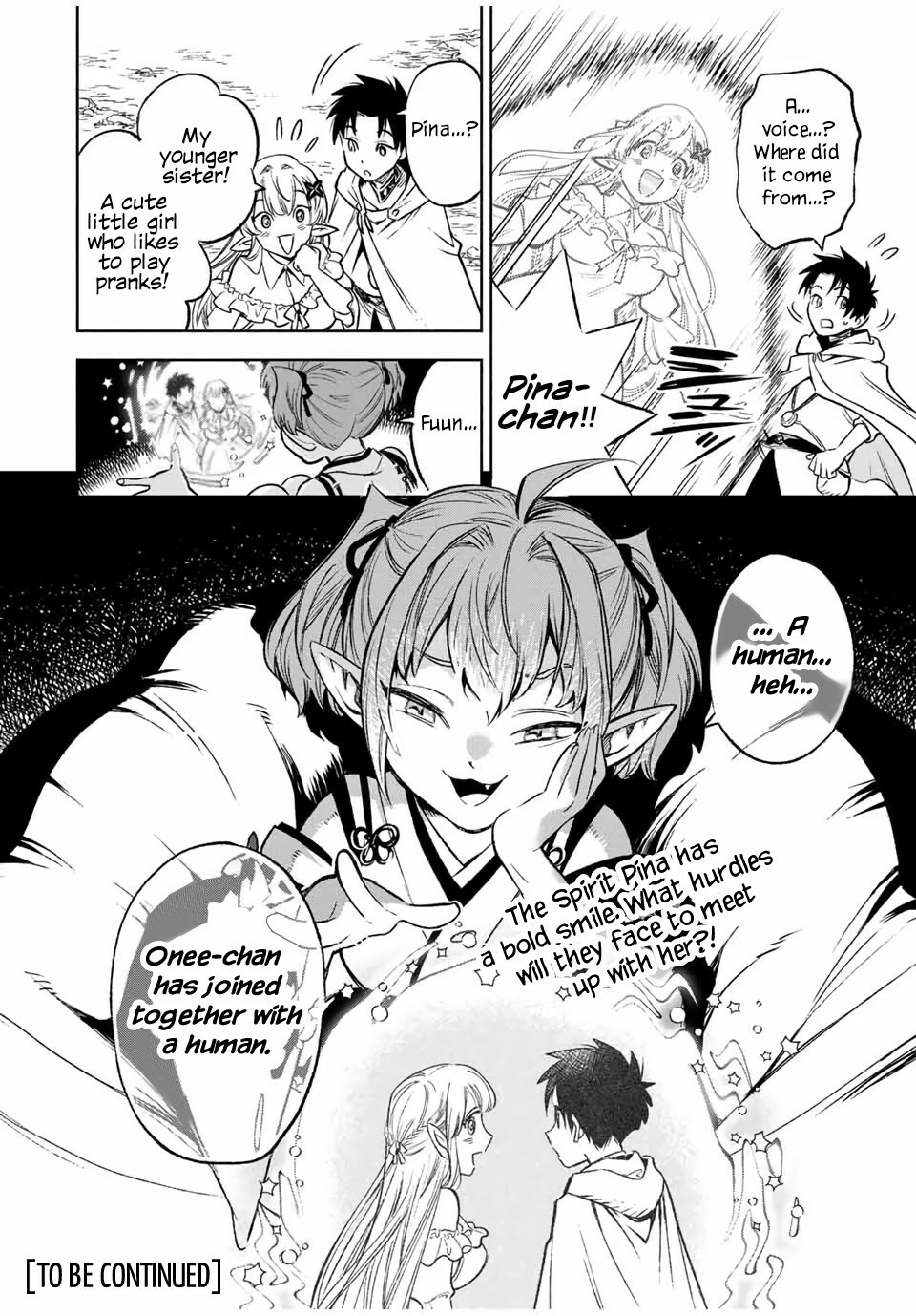 The Unfavorable Job [Appraiser] is Actually the Strongest Chapter 11.2 page 14 - Chapter 11.2: Searching for Her Sisters (2)