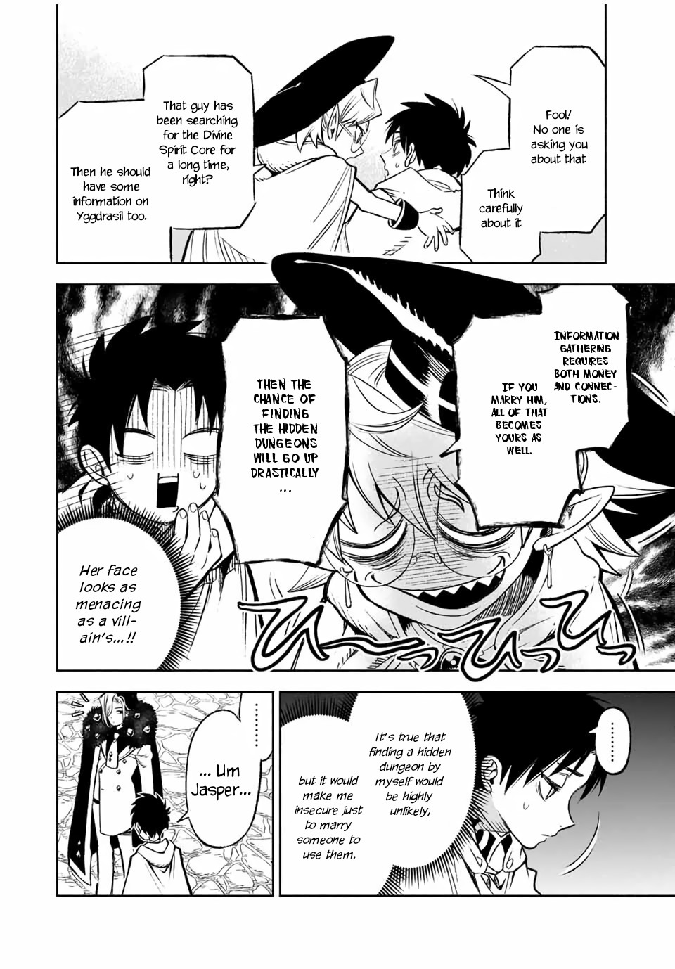 The Unfavorable Job [Appraiser] is Actually the Strongest Chapter 11.2 page 4 - Chapter 11.2: Searching for Her Sisters (2)