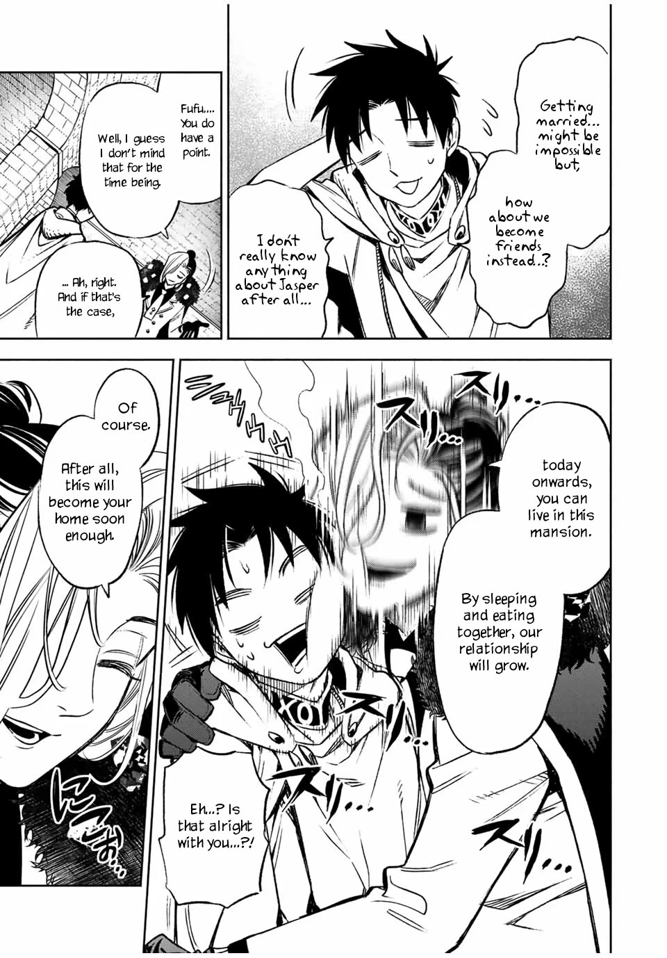 The Unfavorable Job [Appraiser] is Actually the Strongest Chapter 11.2 page 5 - Chapter 11.2: Searching for Her Sisters (2)