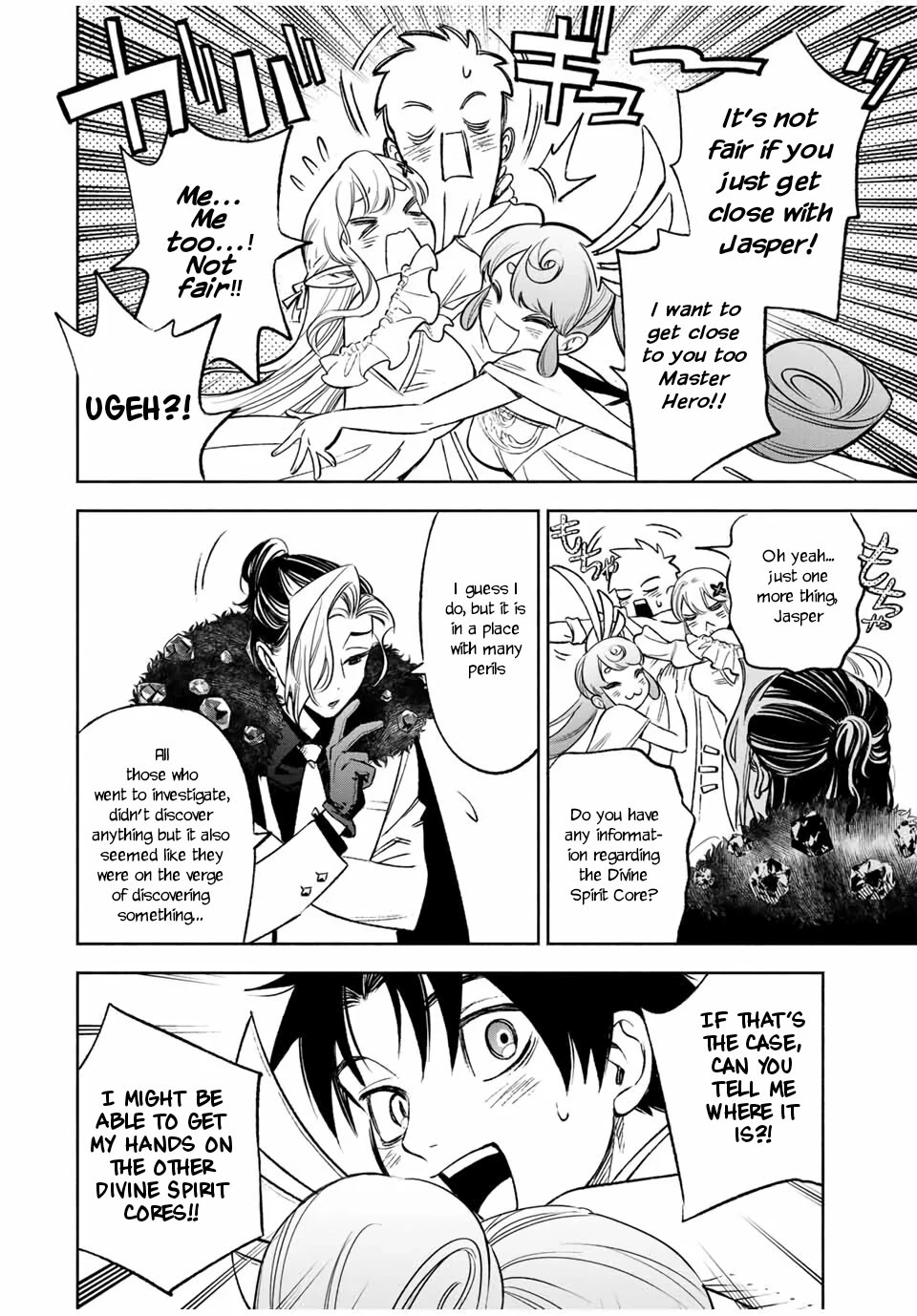 The Unfavorable Job [Appraiser] is Actually the Strongest Chapter 11.2 page 6 - Chapter 11.2: Searching for Her Sisters (2)
