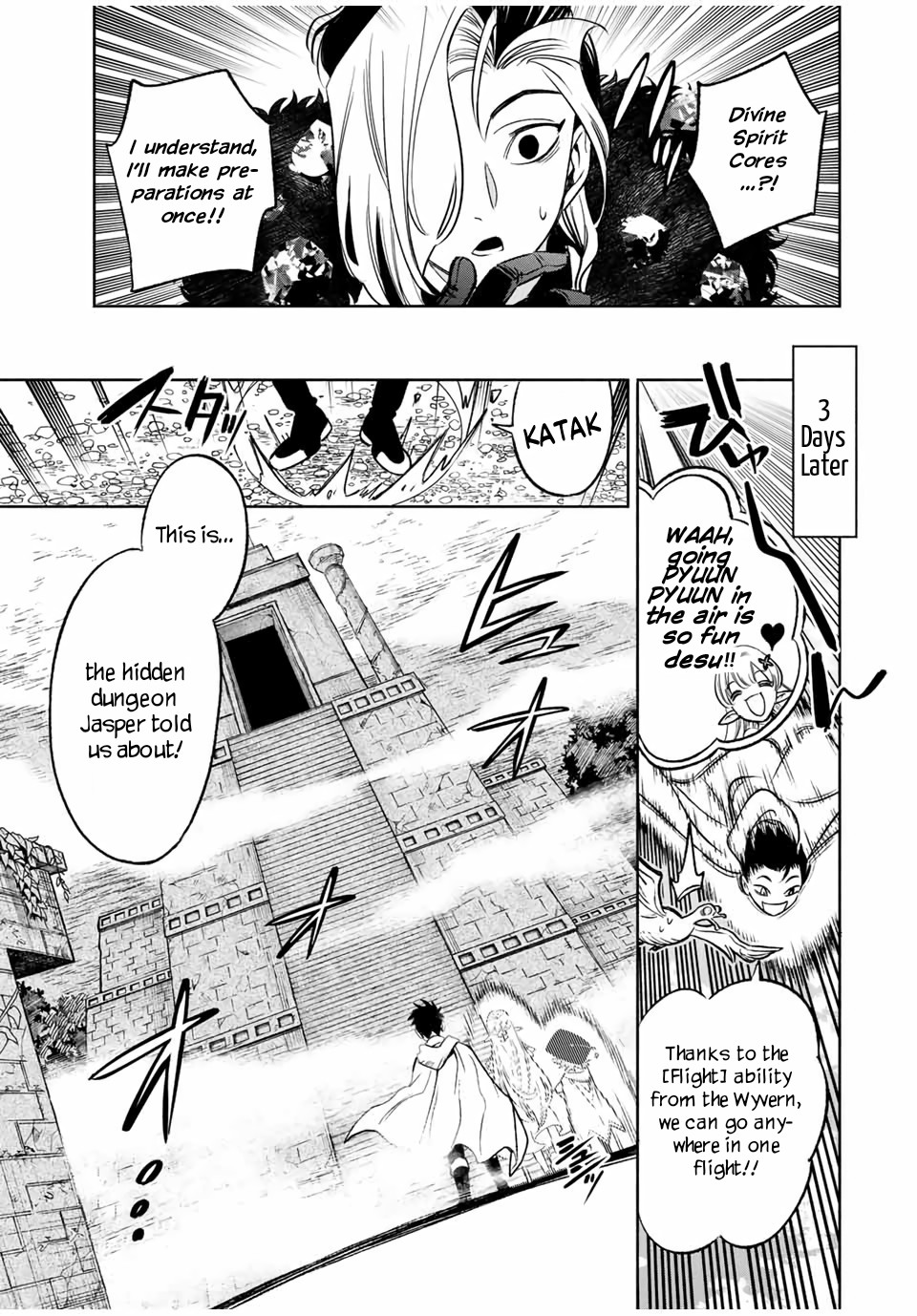 The Unfavorable Job [Appraiser] is Actually the Strongest Chapter 11.2 page 7 - Chapter 11.2: Searching for Her Sisters (2)