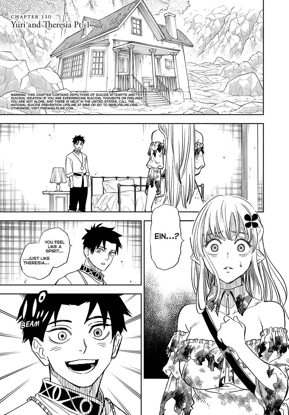 The Unfavorable Job [Appraiser] is Actually the Strongest Chapter 110 page 1 - Chapter 110