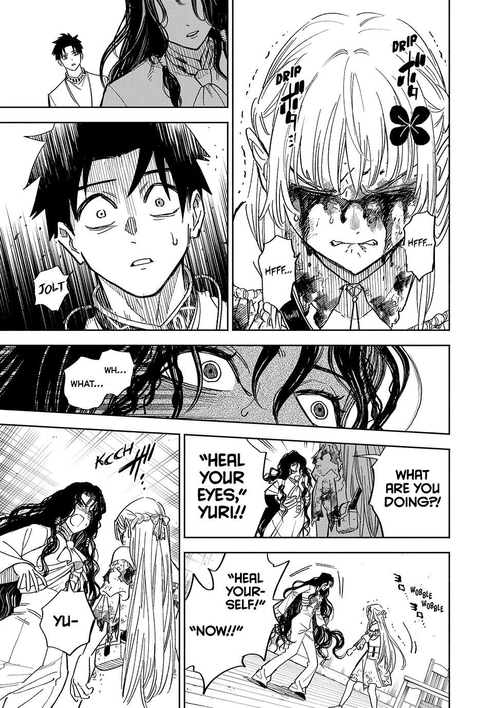 The Unfavorable Job [Appraiser] is Actually the Strongest Chapter 110 page 11 - Chapter 110