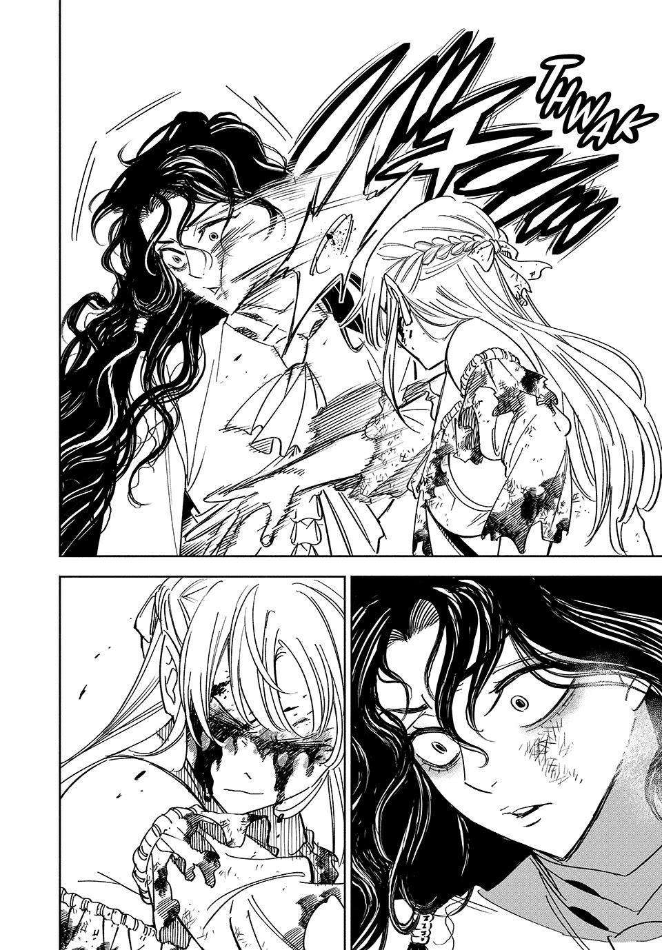 The Unfavorable Job [Appraiser] is Actually the Strongest Chapter 110 page 12 - Chapter 110