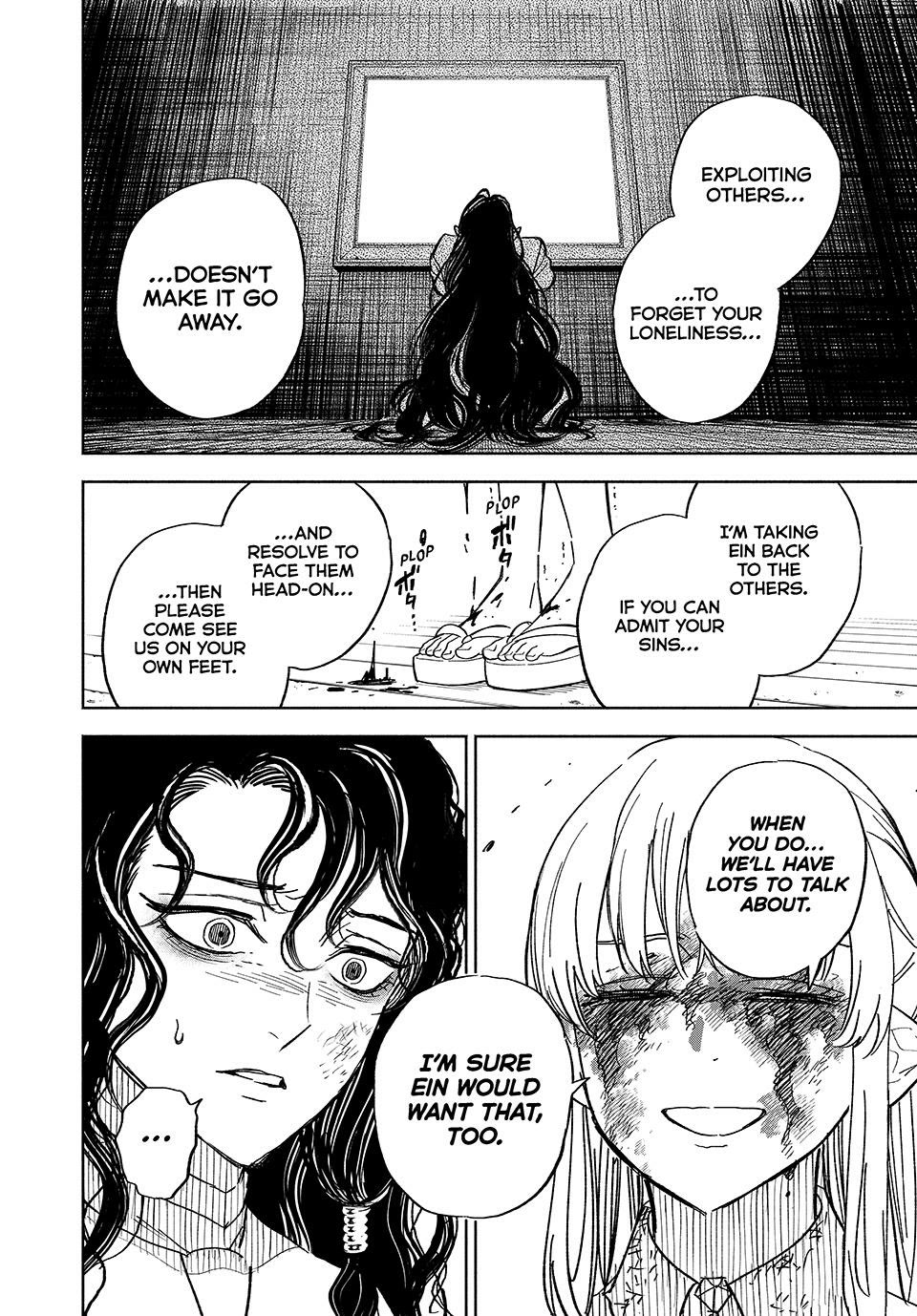 The Unfavorable Job [Appraiser] is Actually the Strongest Chapter 110 page 14 - Chapter 110