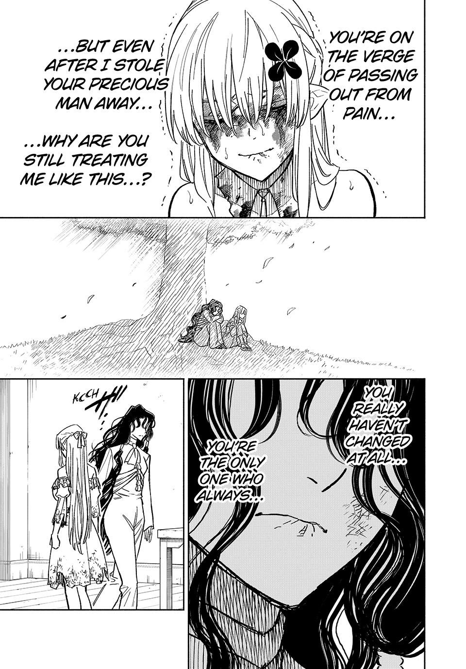 The Unfavorable Job [Appraiser] is Actually the Strongest Chapter 110 page 15 - Chapter 110