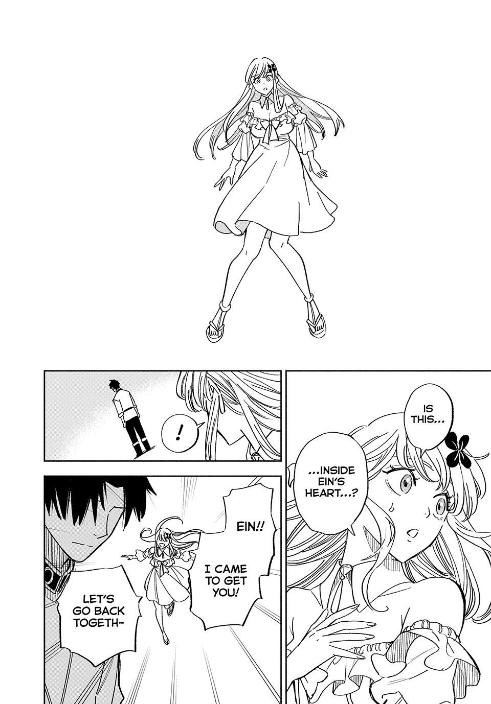 The Unfavorable Job [Appraiser] is Actually the Strongest Chapter 110 page 18 - Chapter 110