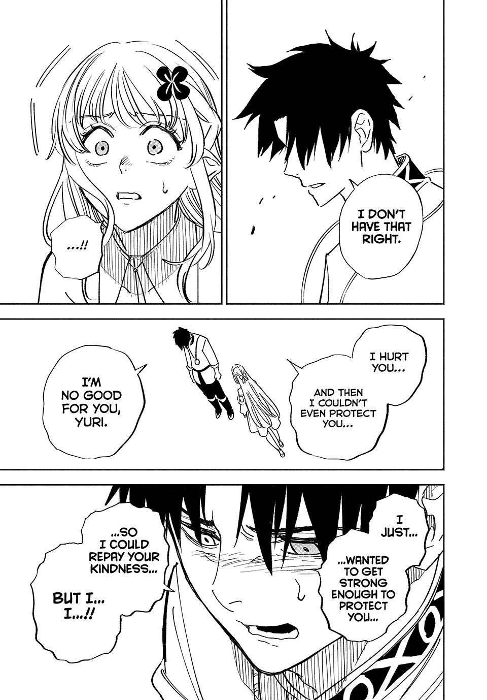 The Unfavorable Job [Appraiser] is Actually the Strongest Chapter 110 page 19 - Chapter 110