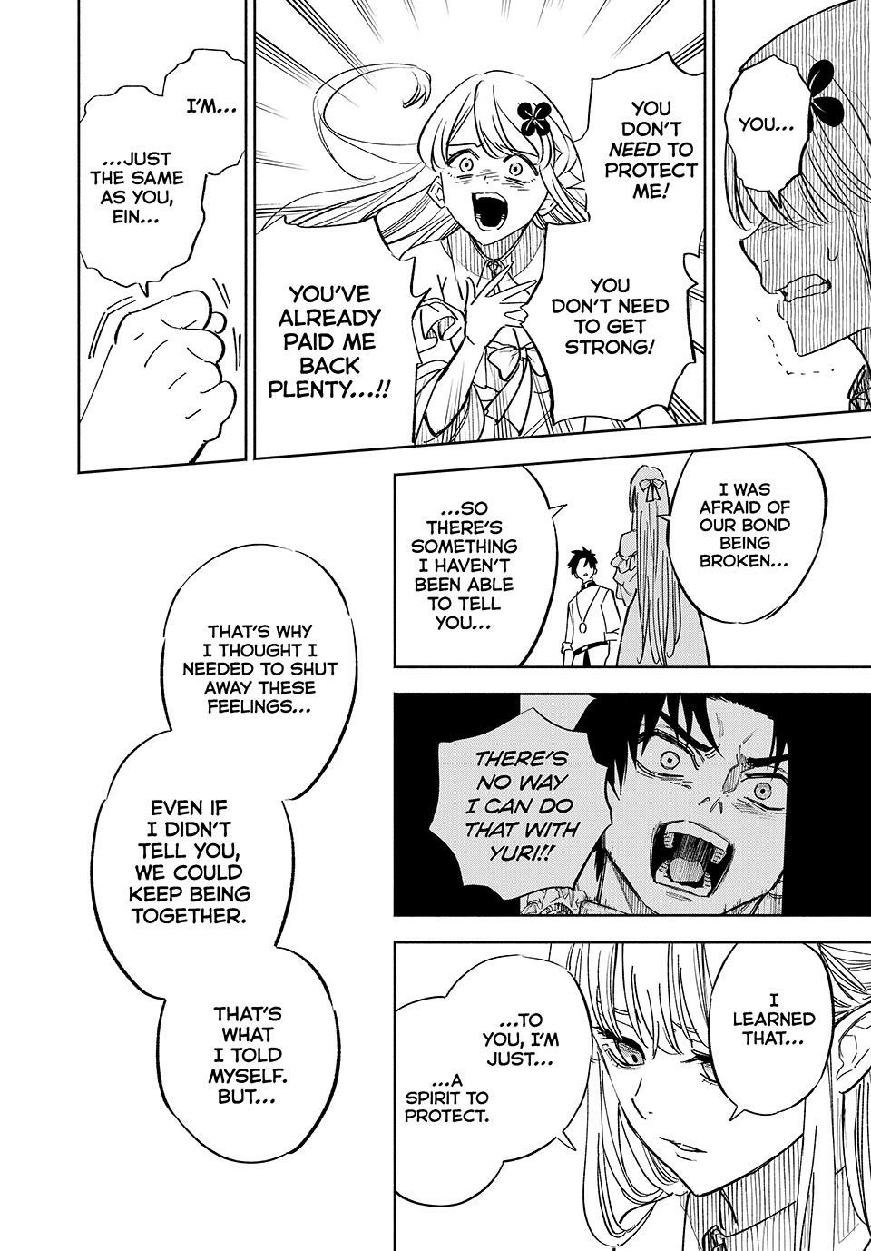 The Unfavorable Job [Appraiser] is Actually the Strongest Chapter 110 page 20 - Chapter 110