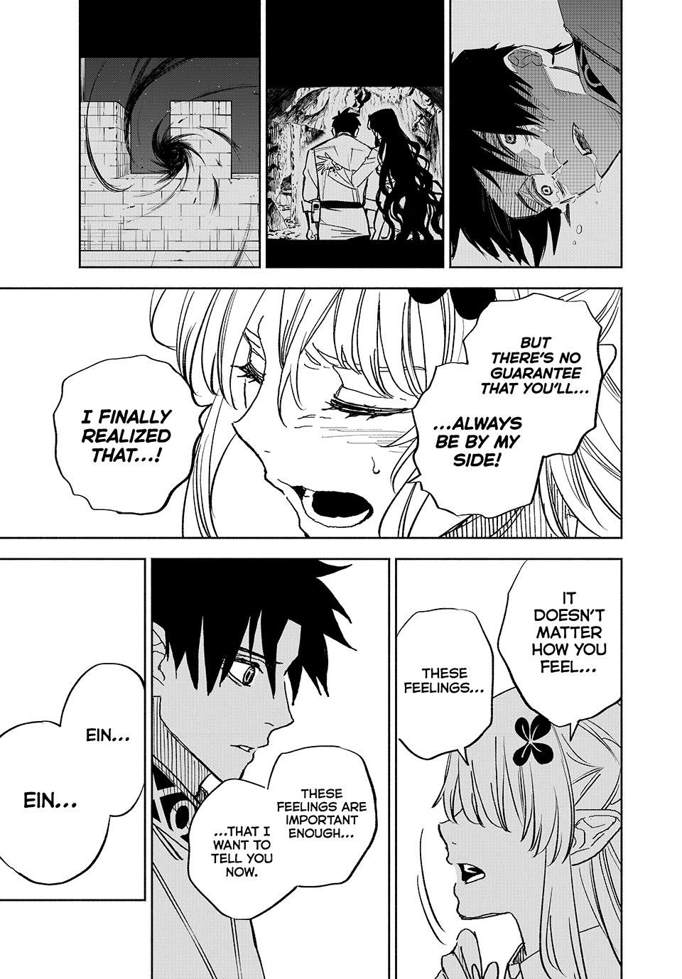 The Unfavorable Job [Appraiser] is Actually the Strongest Chapter 110 page 21 - Chapter 110