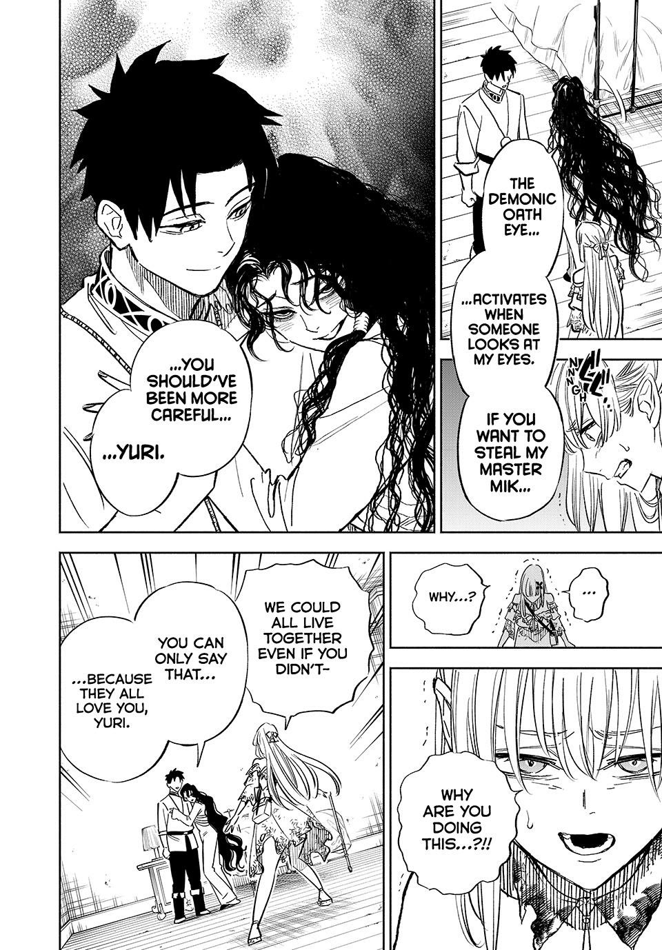 The Unfavorable Job [Appraiser] is Actually the Strongest Chapter 110 page 4 - Chapter 110