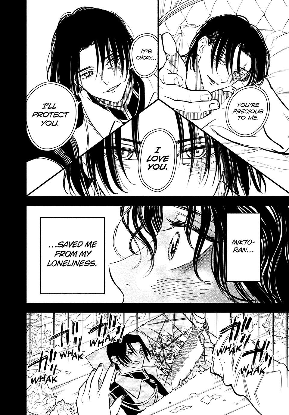 The Unfavorable Job [Appraiser] is Actually the Strongest Chapter 110 page 6 - Chapter 110