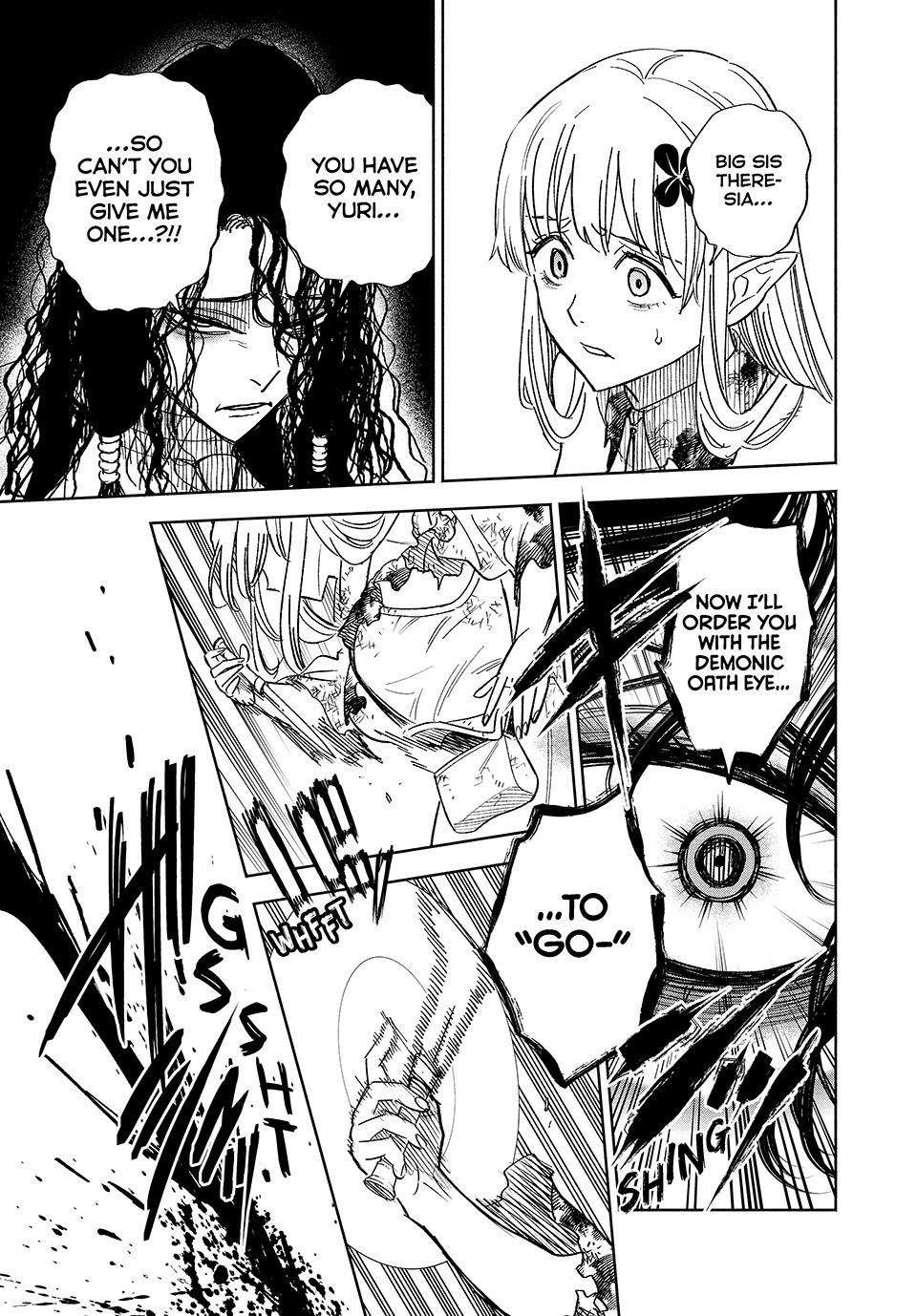 The Unfavorable Job [Appraiser] is Actually the Strongest Chapter 110 page 9 - Chapter 110
