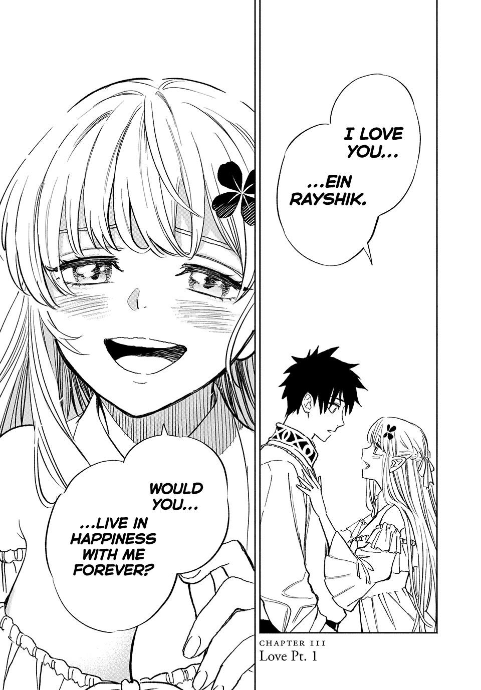 The Unfavorable Job [Appraiser] is Actually the Strongest Chapter 111 page 1 - Chapter 111