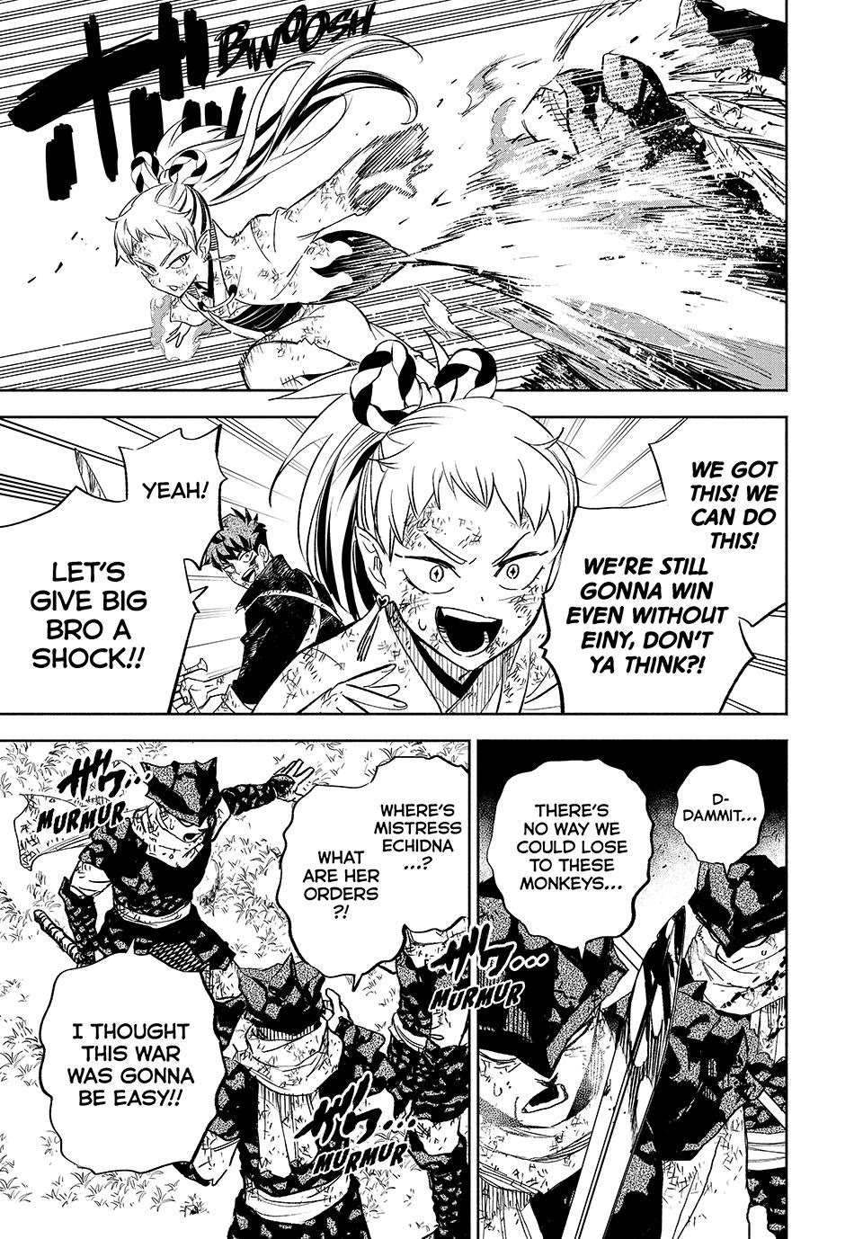 The Unfavorable Job [Appraiser] is Actually the Strongest Chapter 111 page 10 - Chapter 111