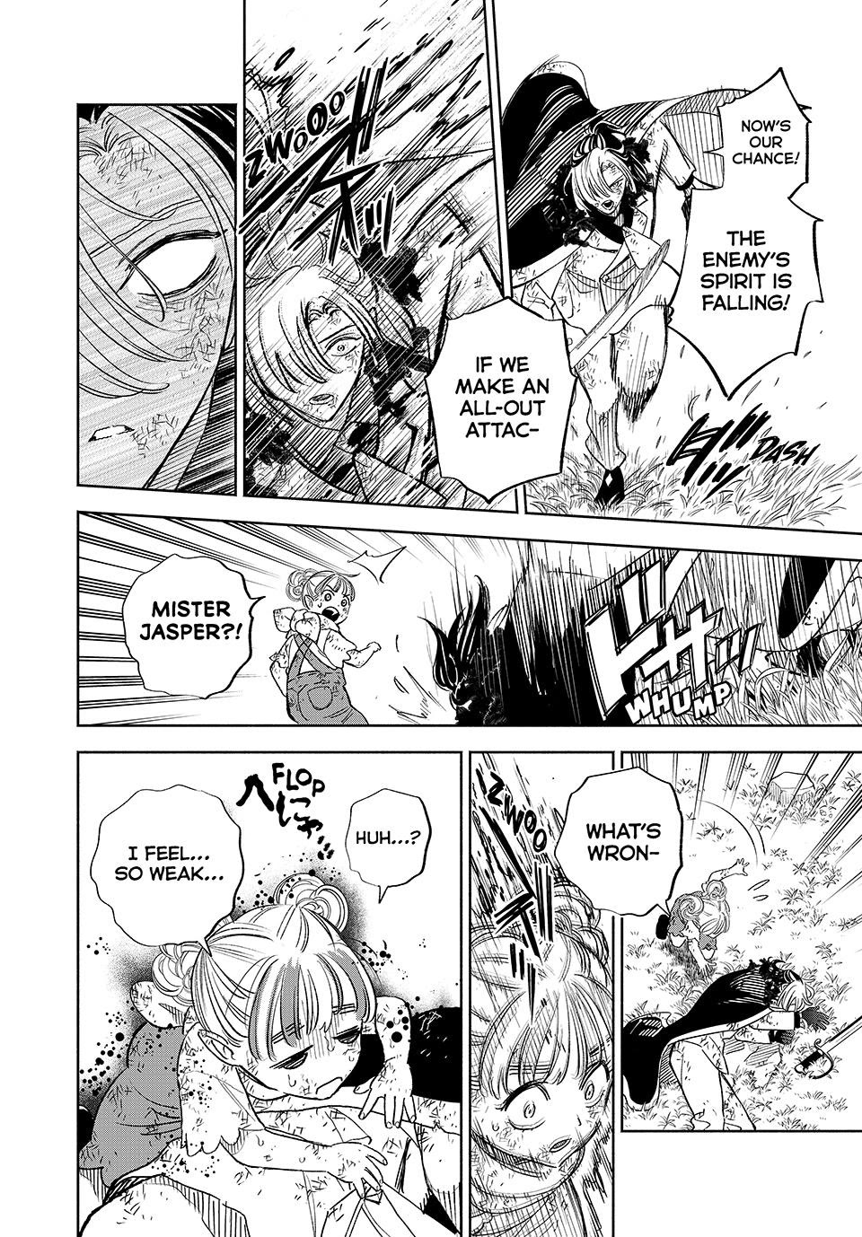 The Unfavorable Job [Appraiser] is Actually the Strongest Chapter 111 page 11 - Chapter 111