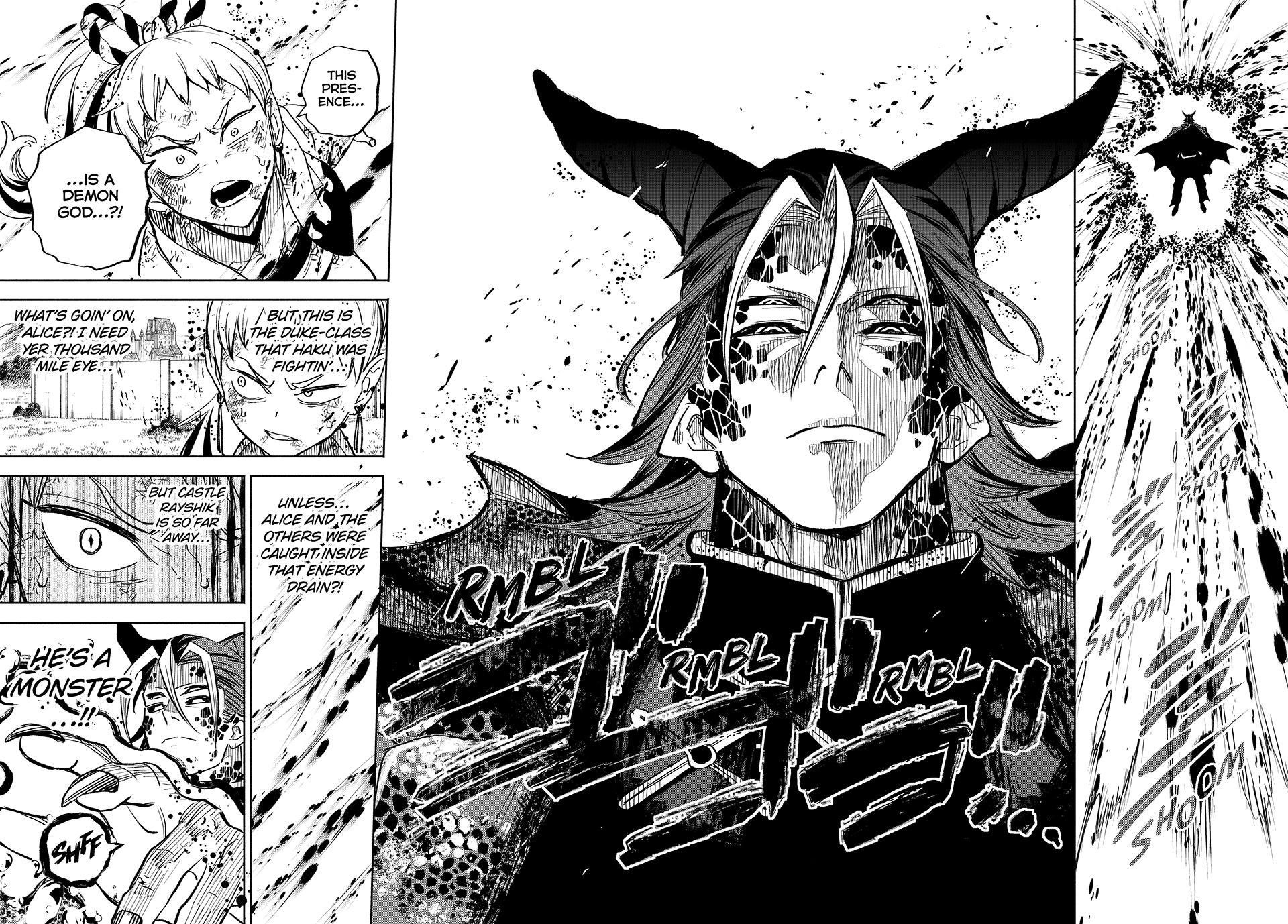 The Unfavorable Job [Appraiser] is Actually the Strongest Chapter 111 page 13 - Chapter 111
