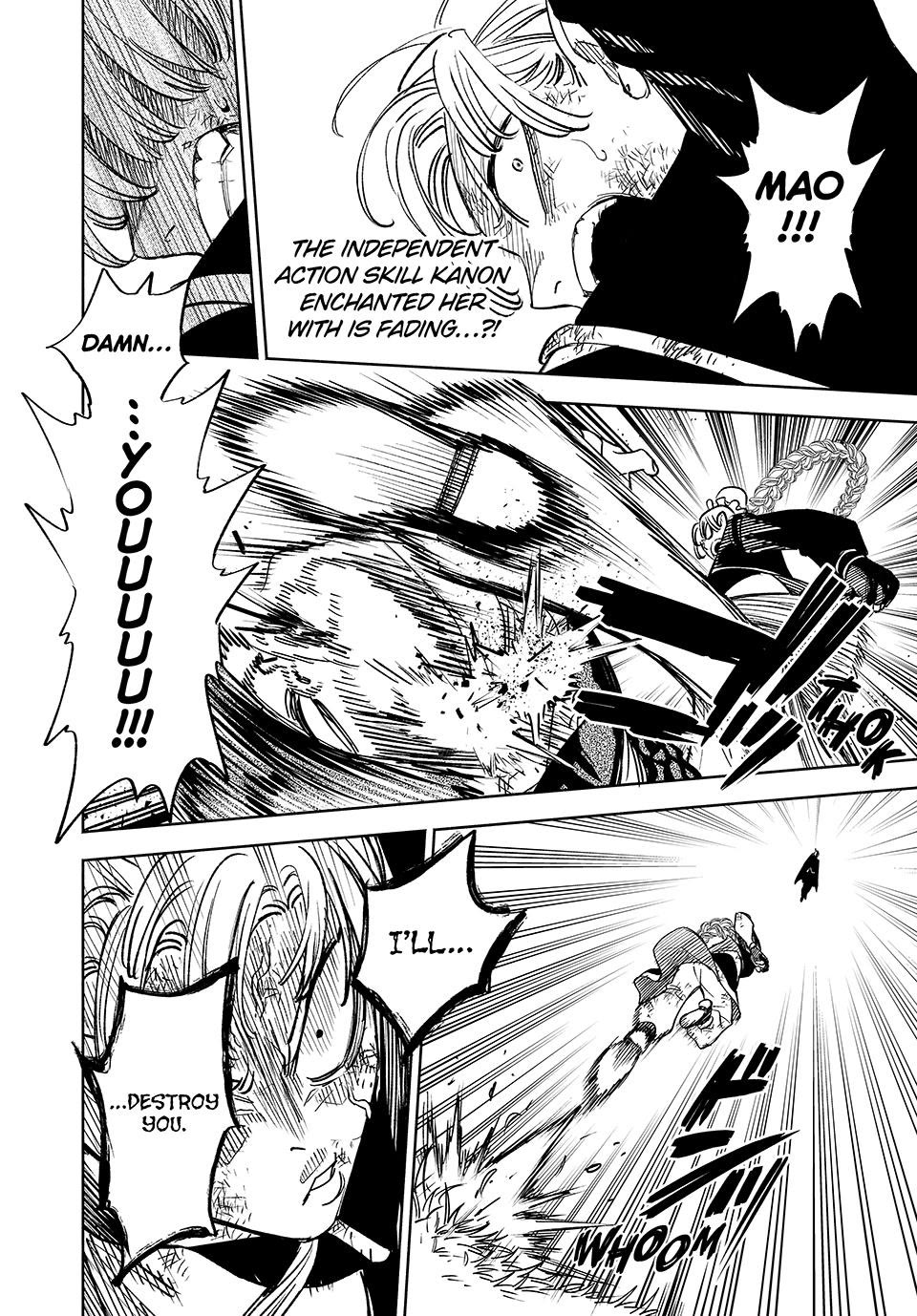 The Unfavorable Job [Appraiser] is Actually the Strongest Chapter 111 page 16 - Chapter 111