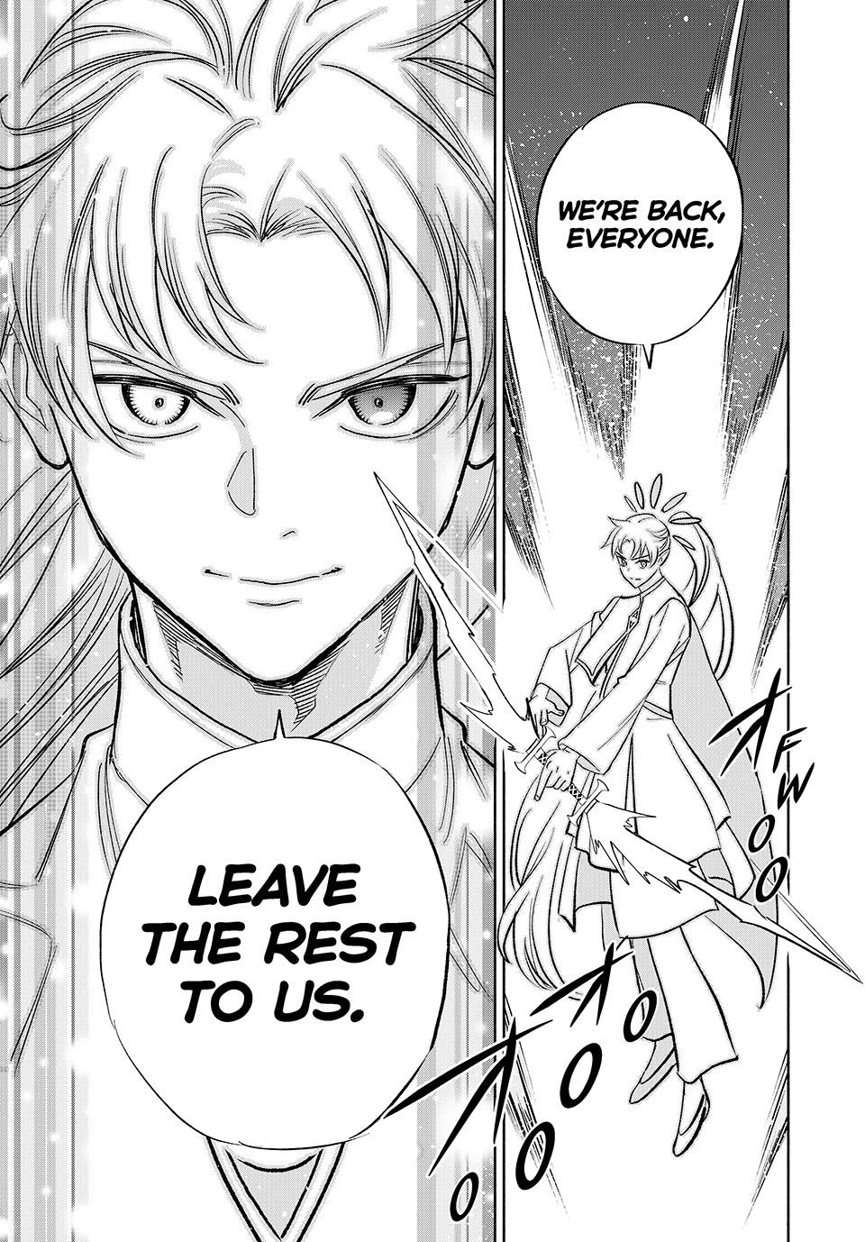 The Unfavorable Job [Appraiser] is Actually the Strongest Chapter 111 page 23 - Chapter 111