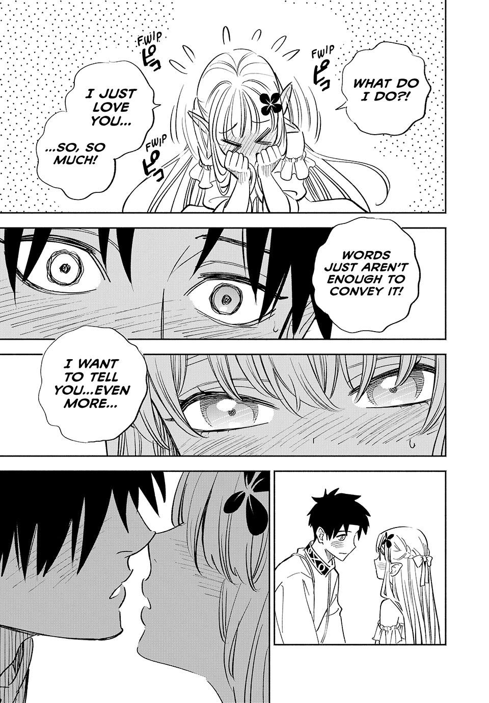 The Unfavorable Job [Appraiser] is Actually the Strongest Chapter 111 page 6 - Chapter 111