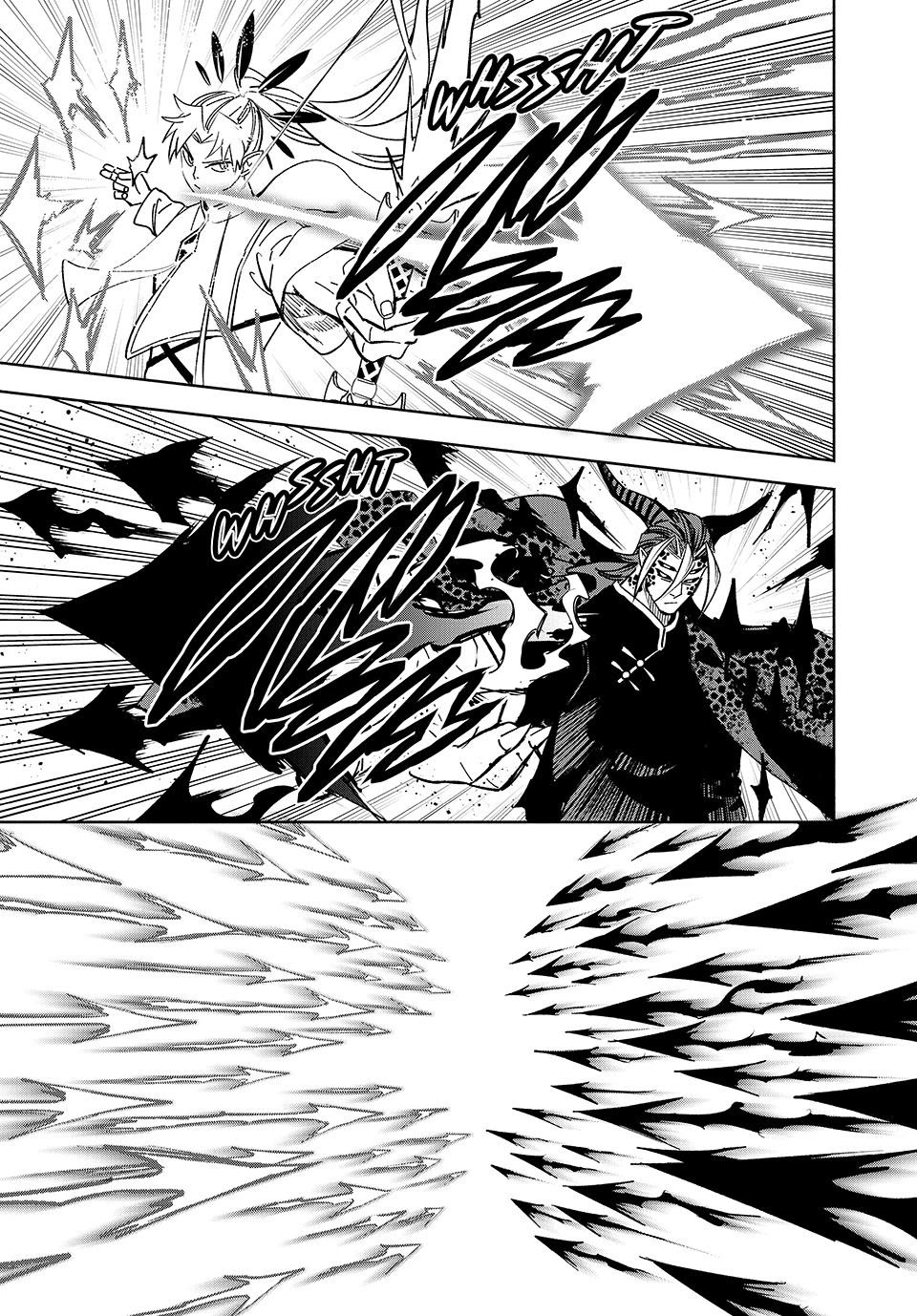 The Unfavorable Job [Appraiser] is Actually the Strongest Chapter 112 page 14 - Chapter 112