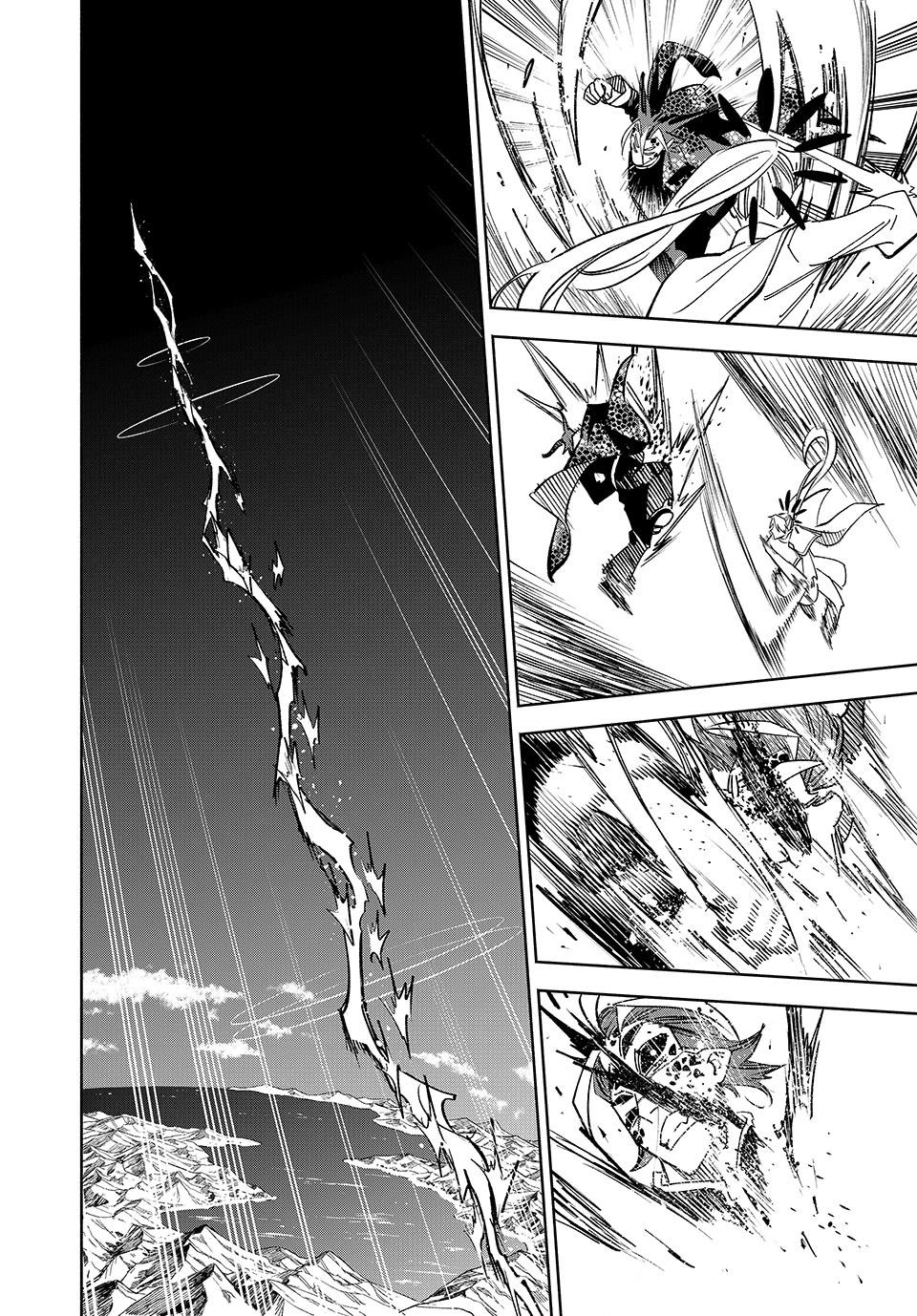 The Unfavorable Job [Appraiser] is Actually the Strongest Chapter 112 page 17 - Chapter 112