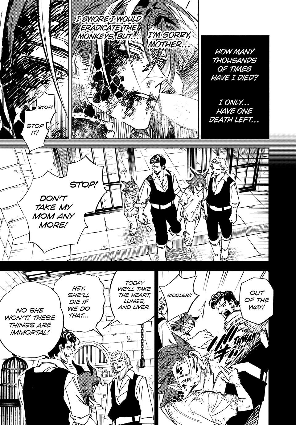 The Unfavorable Job [Appraiser] is Actually the Strongest Chapter 112 page 20 - Chapter 112