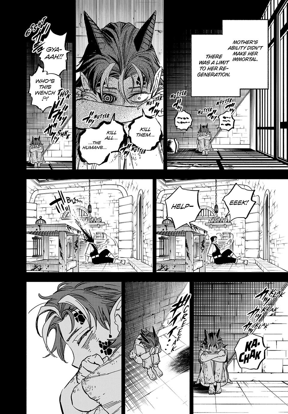 The Unfavorable Job [Appraiser] is Actually the Strongest Chapter 112 page 23 - Chapter 112