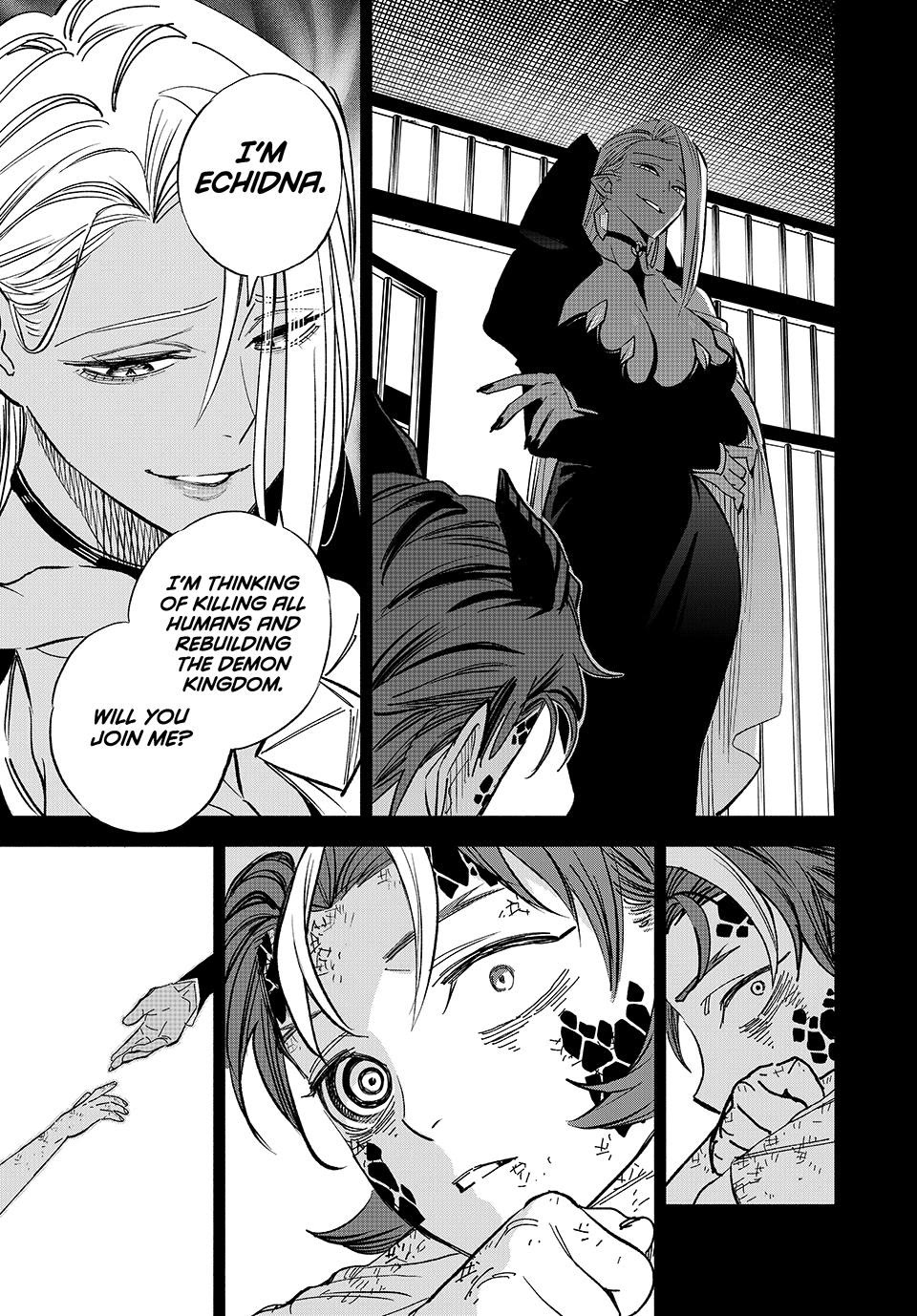 The Unfavorable Job [Appraiser] is Actually the Strongest Chapter 112 page 24 - Chapter 112