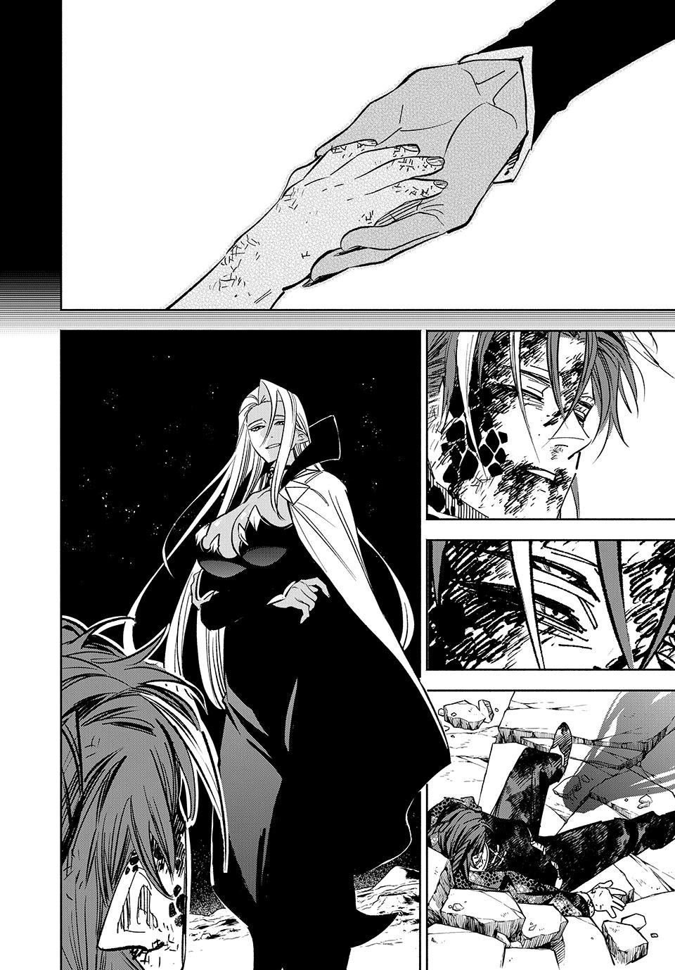 The Unfavorable Job [Appraiser] is Actually the Strongest Chapter 112 page 25 - Chapter 112