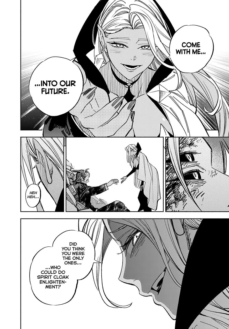 The Unfavorable Job [Appraiser] is Actually the Strongest Chapter 112 page 27 - Chapter 112