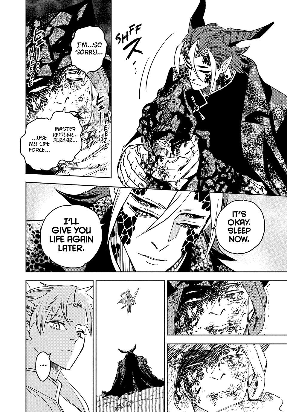 The Unfavorable Job [Appraiser] is Actually the Strongest Chapter 112 page 4 - Chapter 112