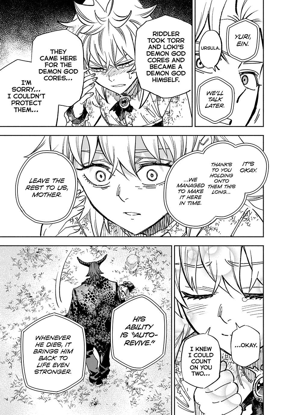 The Unfavorable Job [Appraiser] is Actually the Strongest Chapter 112 page 5 - Chapter 112