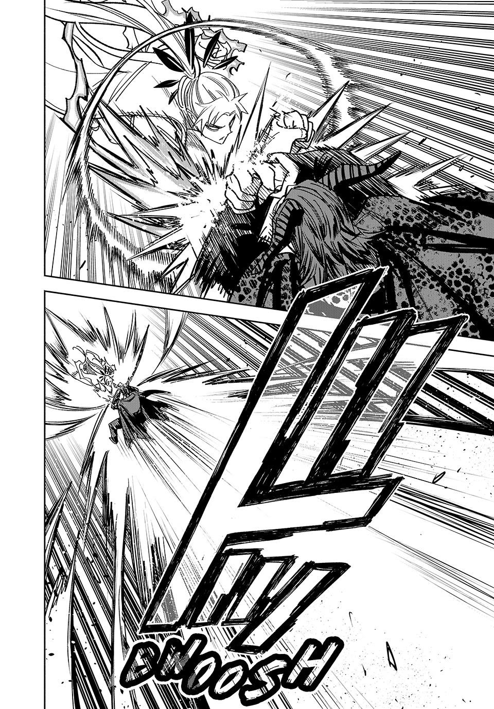 The Unfavorable Job [Appraiser] is Actually the Strongest Chapter 112 page 8 - Chapter 112