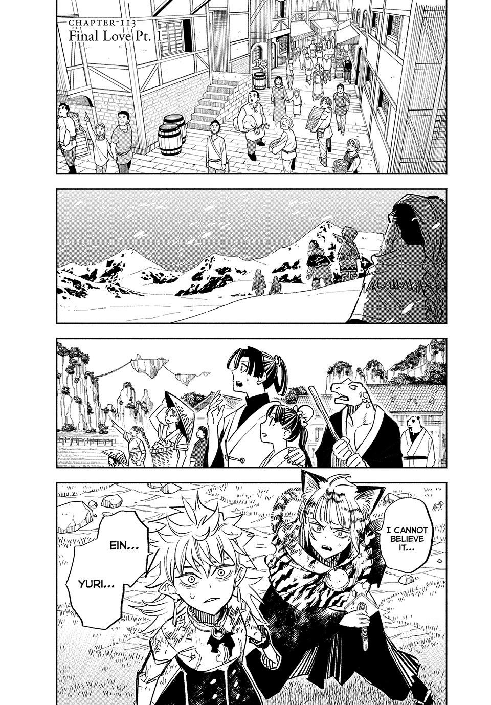 The Unfavorable Job [Appraiser] is Actually the Strongest Chapter 113 page 1 - Chapter 113