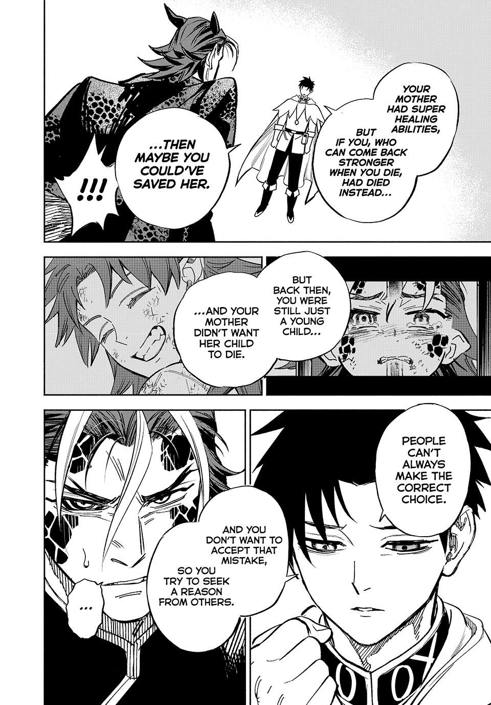 The Unfavorable Job [Appraiser] is Actually the Strongest Chapter 113 page 12 - Chapter 113