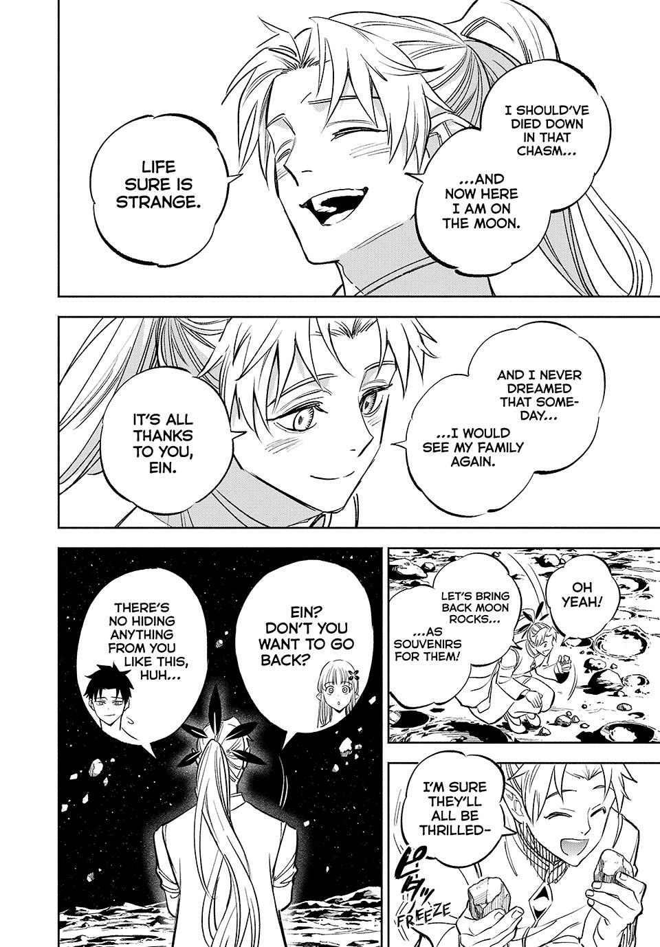 The Unfavorable Job [Appraiser] is Actually the Strongest Chapter 113 page 17 - Chapter 113