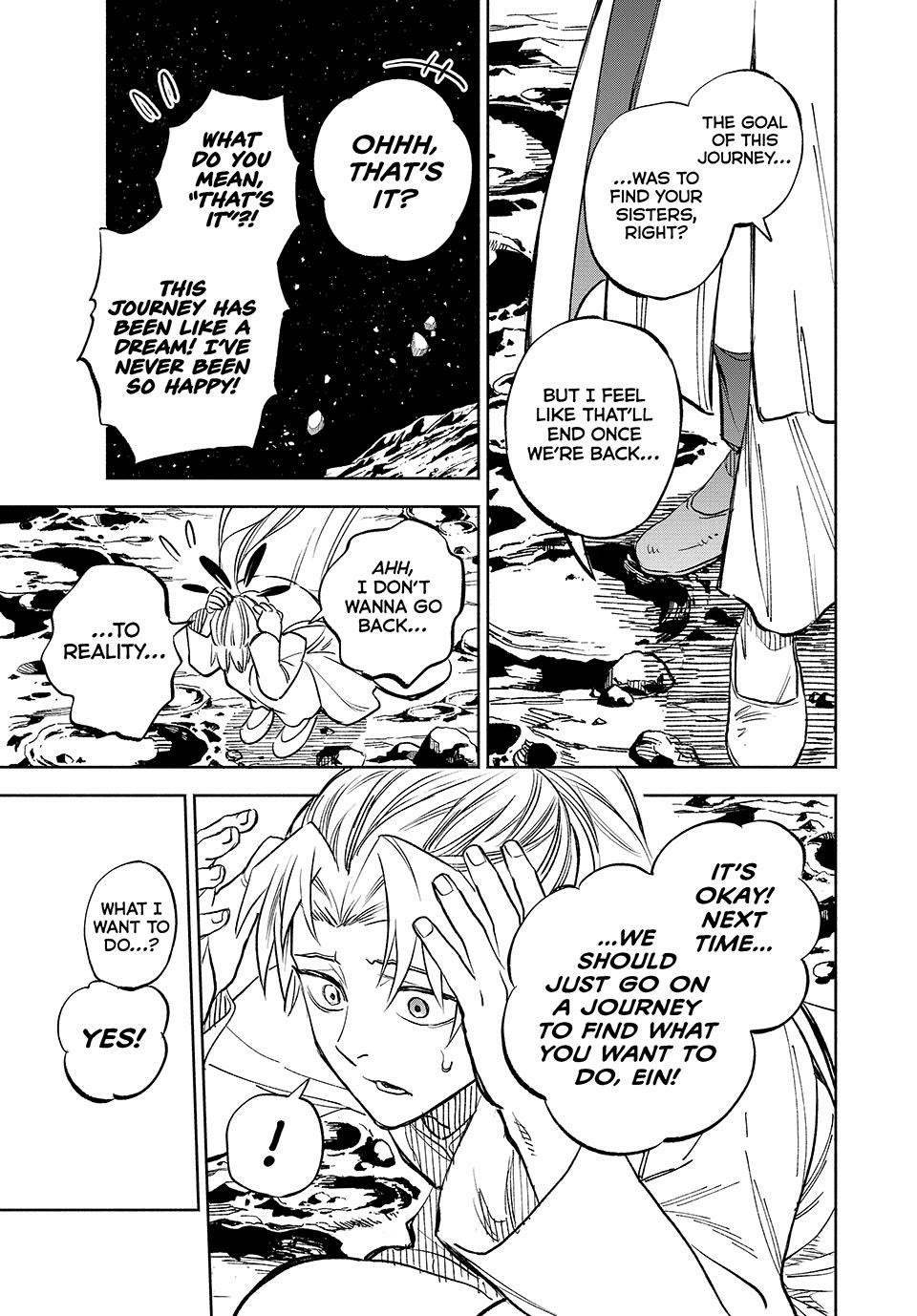The Unfavorable Job [Appraiser] is Actually the Strongest Chapter 113 page 18 - Chapter 113