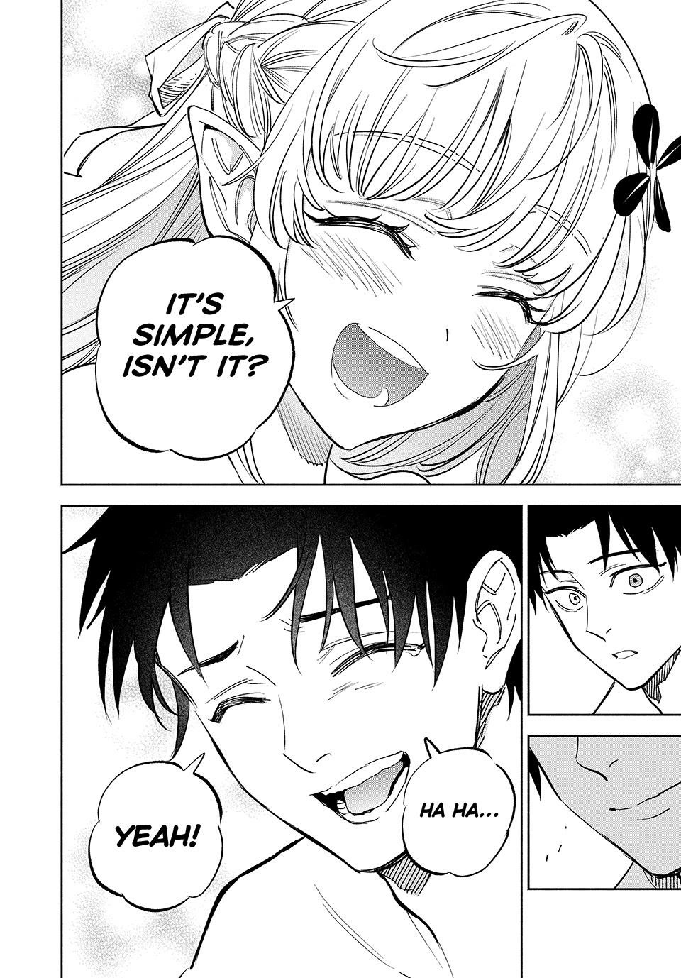 The Unfavorable Job [Appraiser] is Actually the Strongest Chapter 113 page 19 - Chapter 113