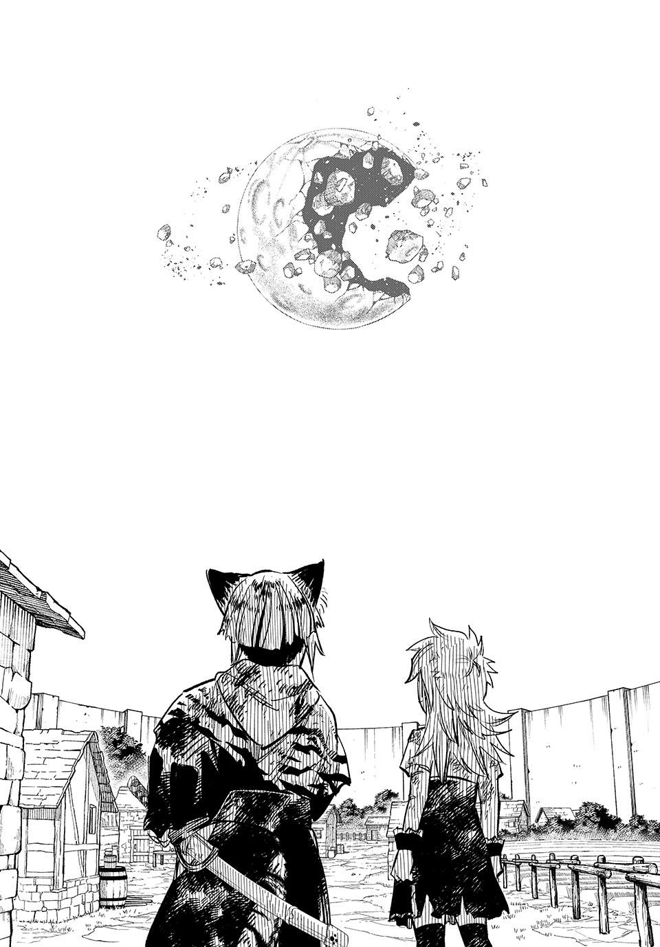 The Unfavorable Job [Appraiser] is Actually the Strongest Chapter 113 page 2 - Chapter 113