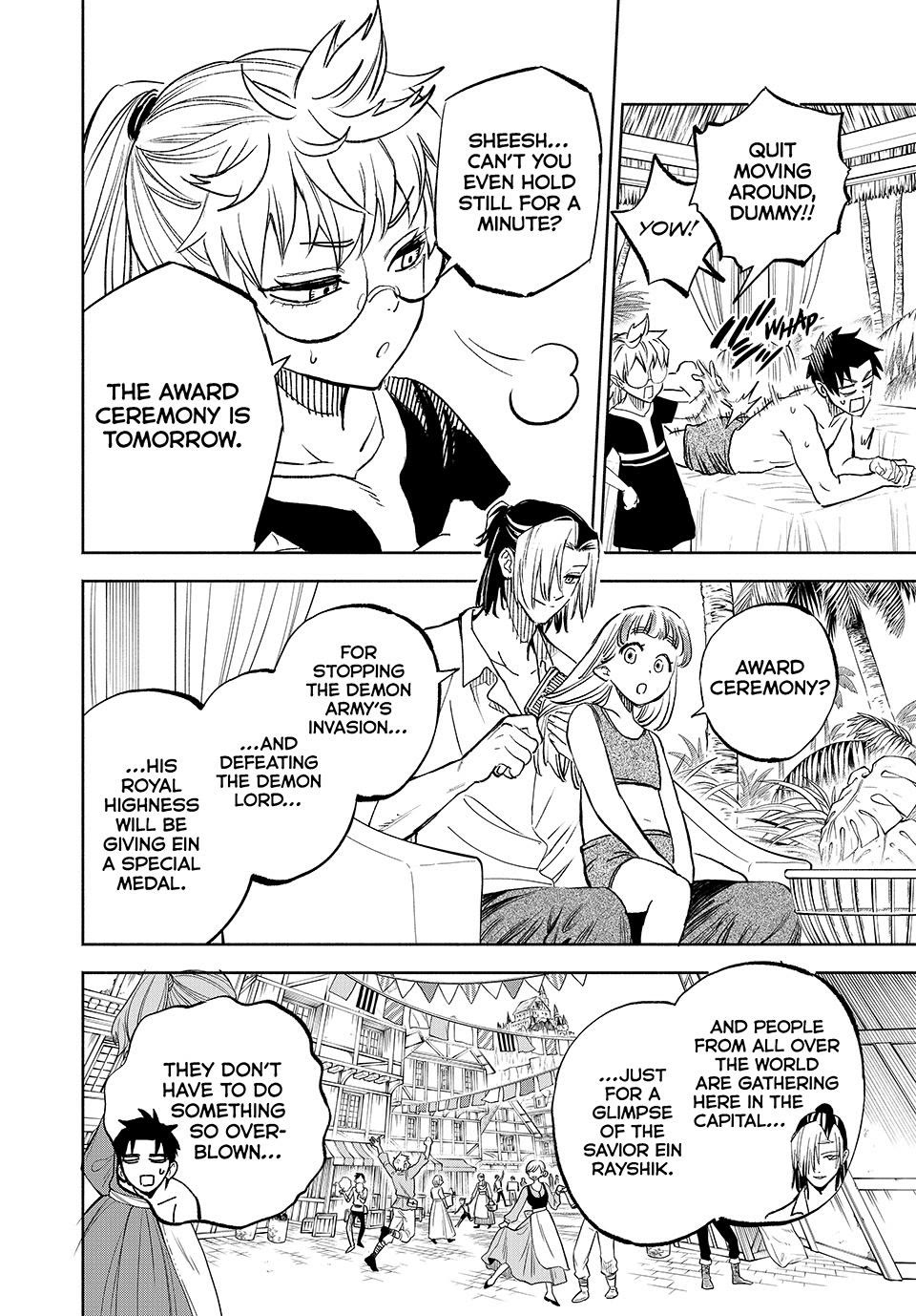 The Unfavorable Job [Appraiser] is Actually the Strongest Chapter 113 page 23 - Chapter 113