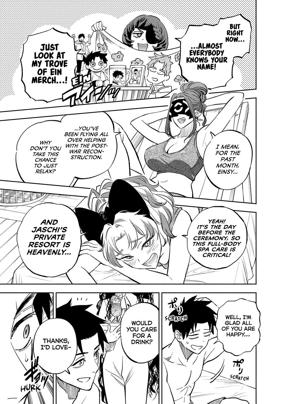 The Unfavorable Job [Appraiser] is Actually the Strongest Chapter 113 page 24 - Chapter 113
